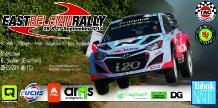 EBR 2014